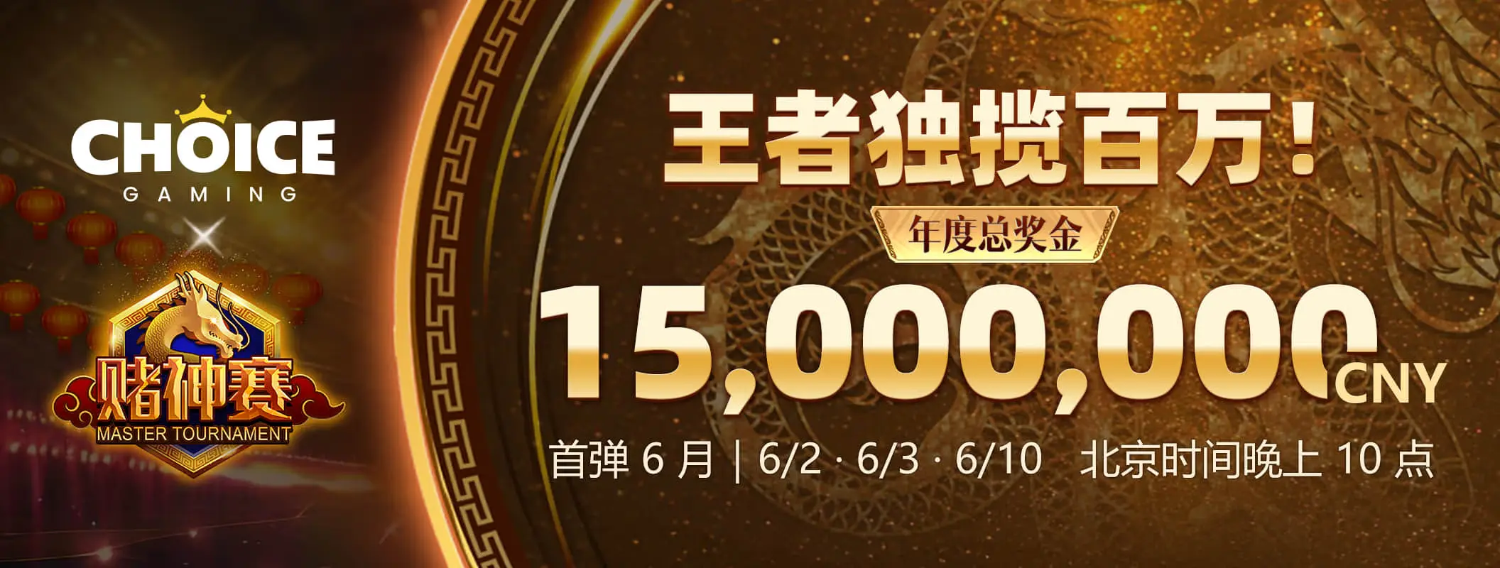 凯发娱乐体育专栏轮播